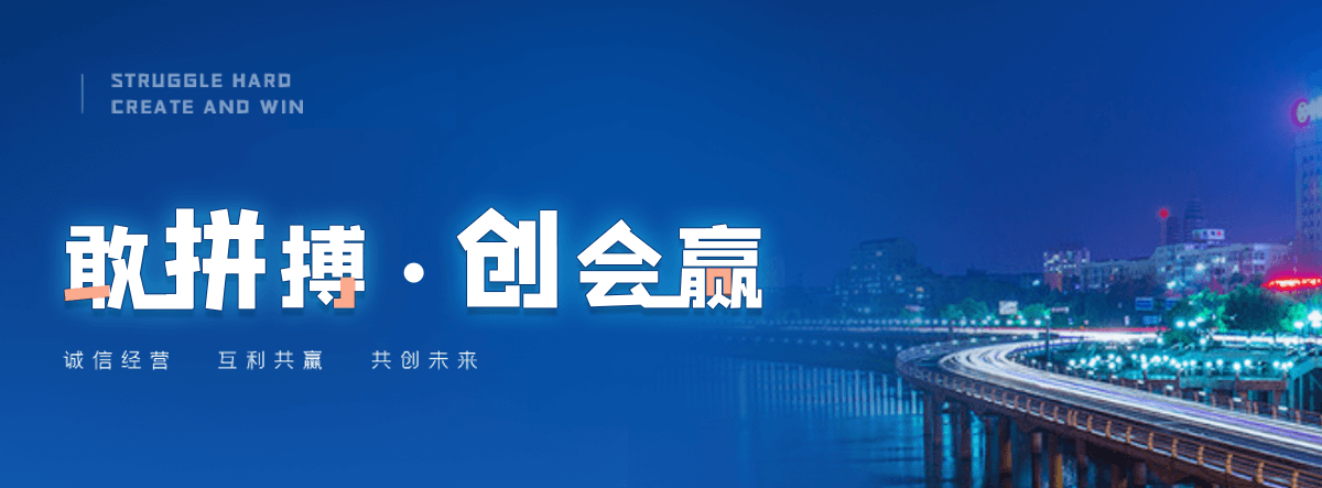 日喀则石牌坊厂家